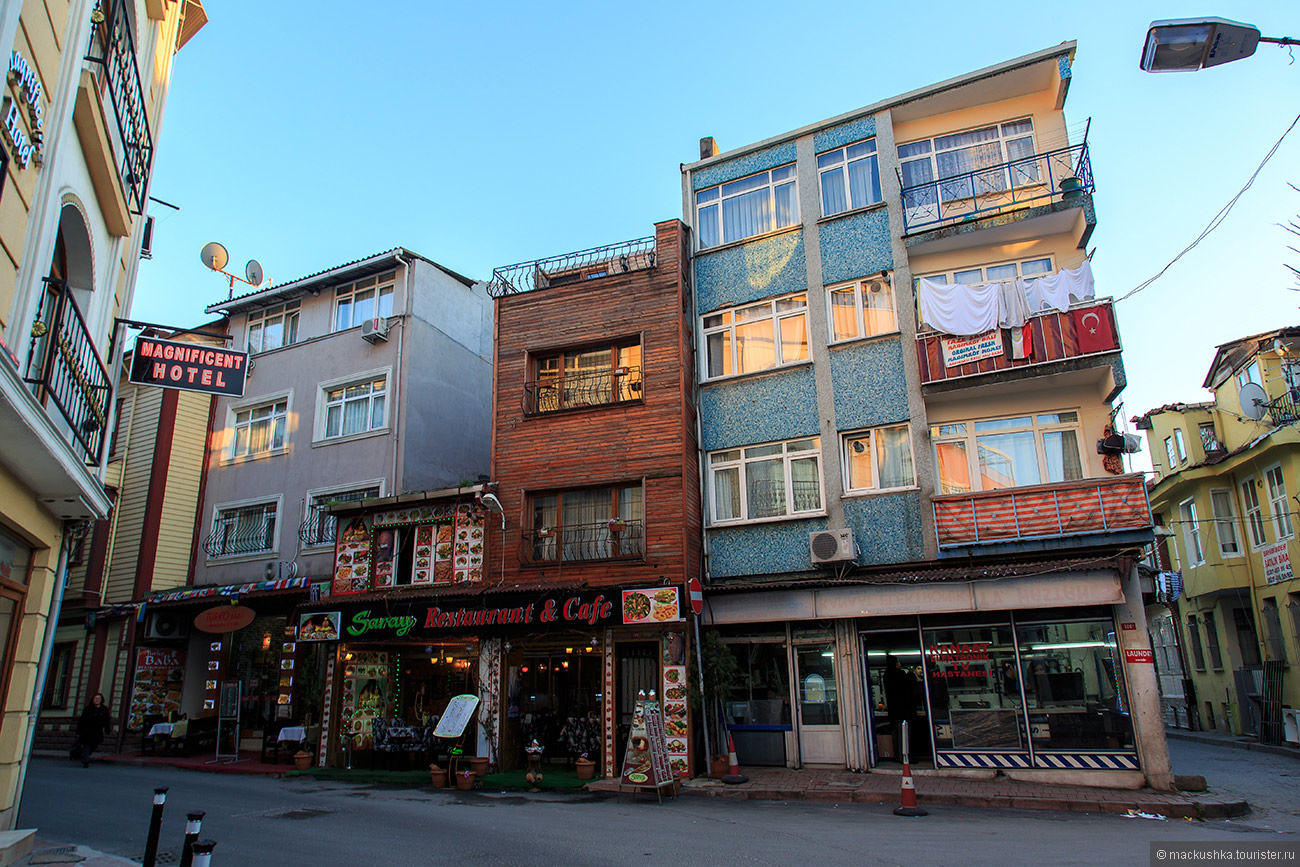 Istanbul